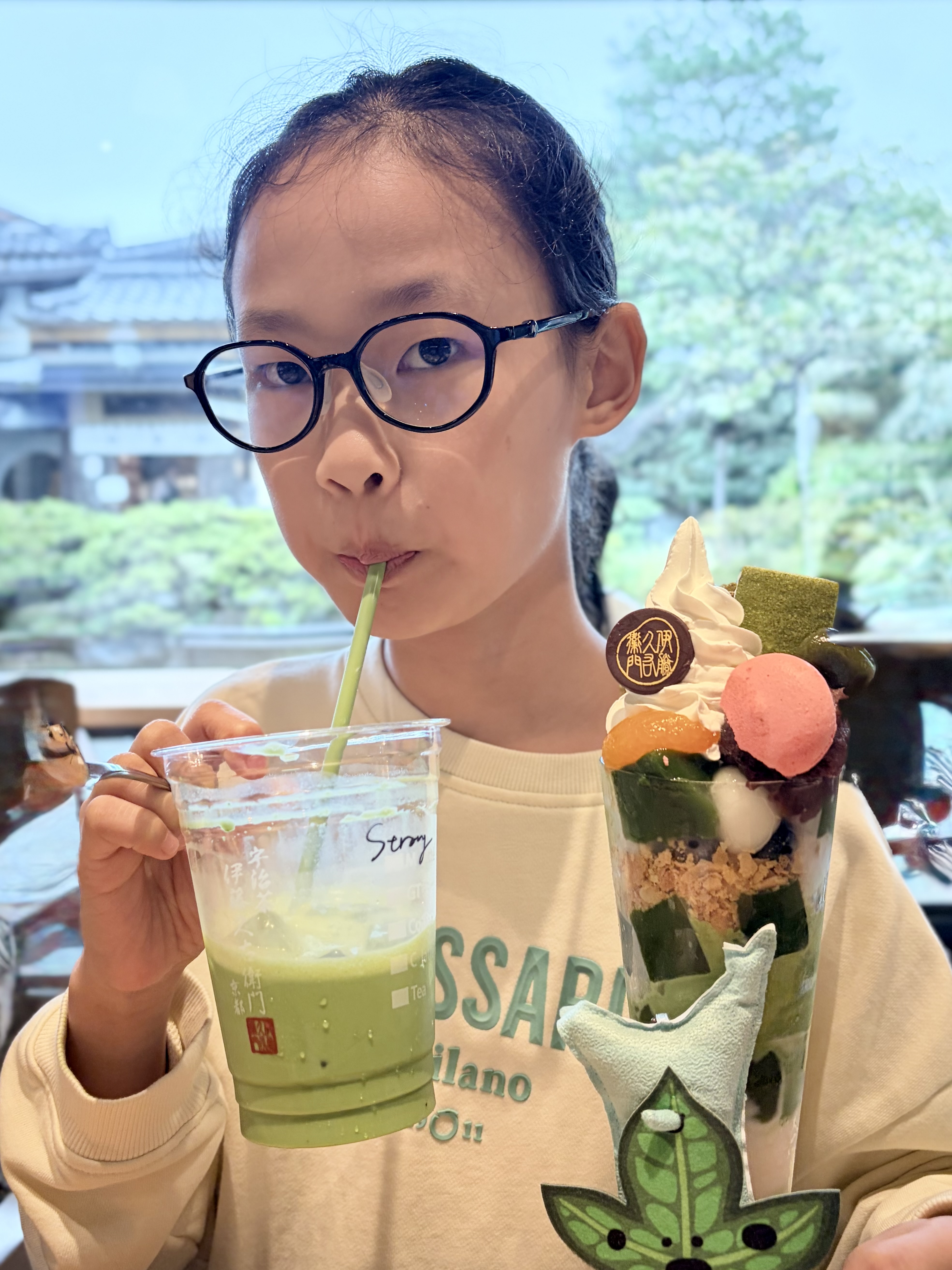 IMG_0543.jpeg